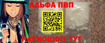 мет Малгобек