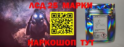 мет Малгобек