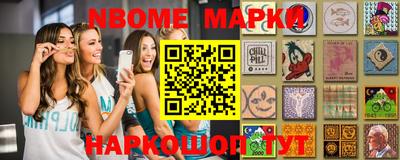 мет Малгобек