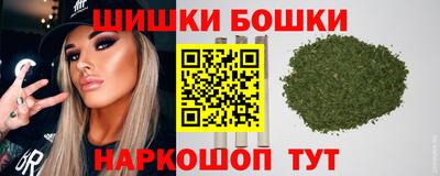 a pvp Железноводск