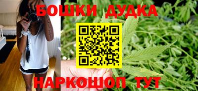 ALPHA PVP Мариинск