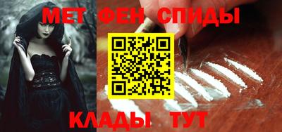 мет Малгобек