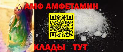 мескалин Малоярославец