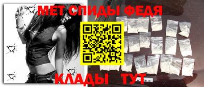 мет Малгобек