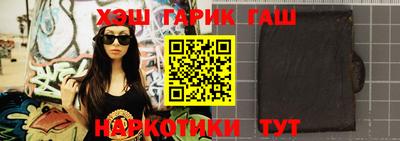 мет Малгобек