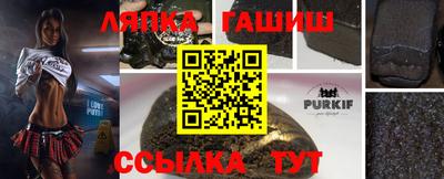 мескалин Малоярославец