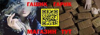 мескалин Малоярославец