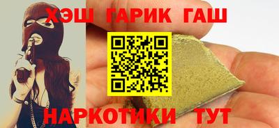 мет Малгобек