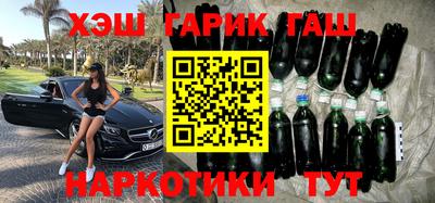 мет Малгобек