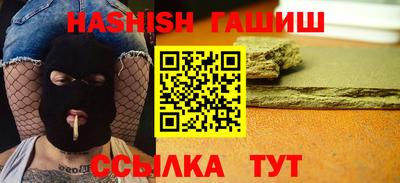 мет Малгобек