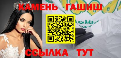 ALPHA PVP Мариинск