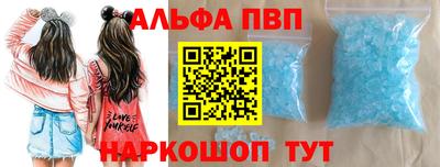 мет Малгобек