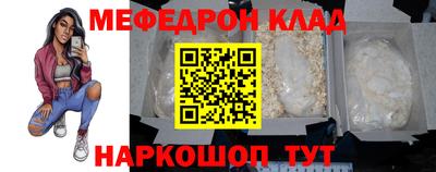 кокаин Ефремов