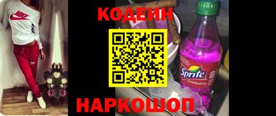 мет Малгобек